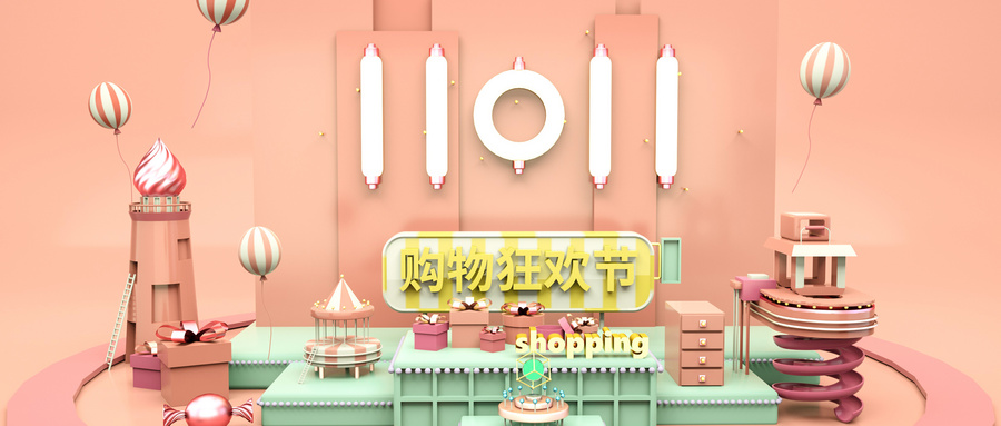 中國(guó)人事考試網(wǎng)：2022年青海一消報(bào)名時(shí)間和考試時(shí)間