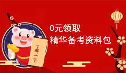 檢驗(yàn)職稱培訓(xùn)